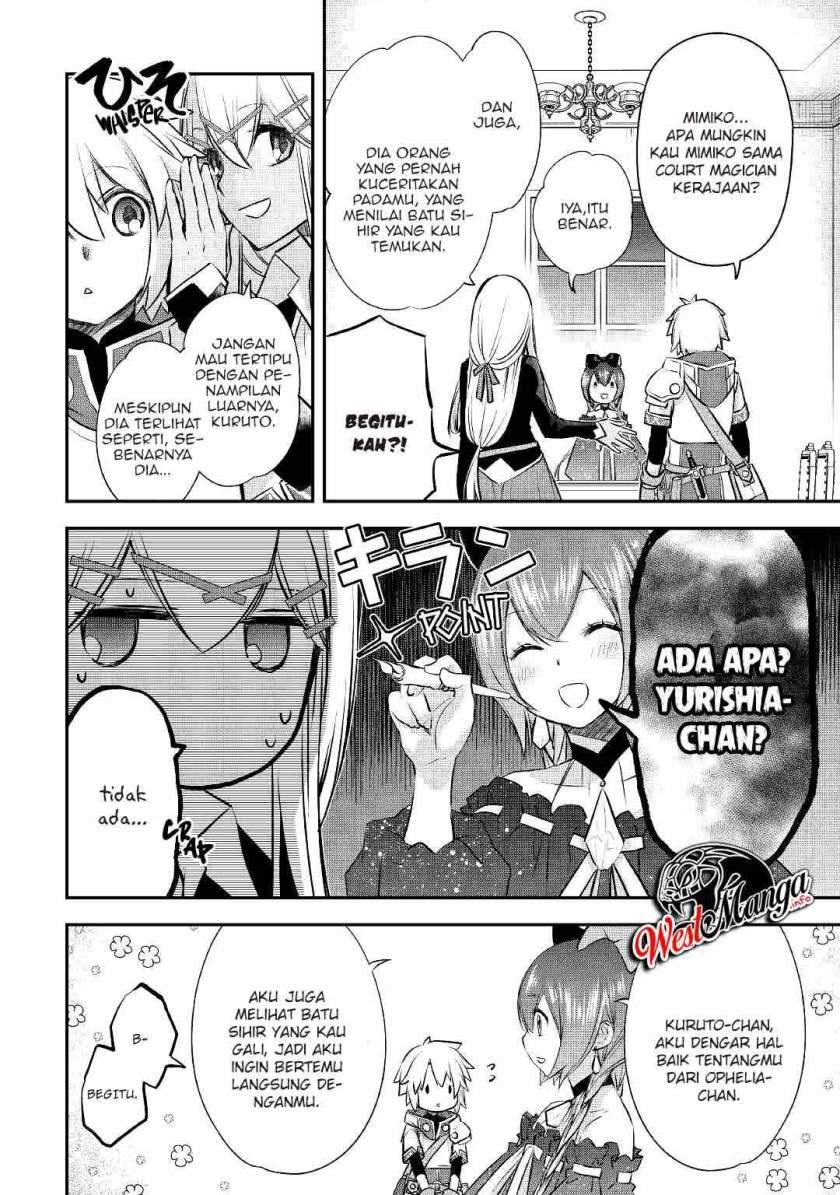 Kanchigai no Atelier Master
